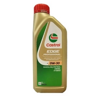 CASTROL EDGE Professional  A5 0W30 1L